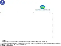 Sites similar to jing-feng.com.tw