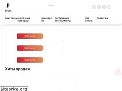 Sites similar to jinga.ru