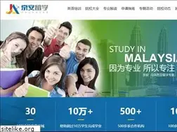 Sites similar to jinganedu.cn