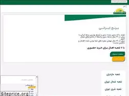 Sites similar to jingasar.com