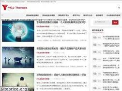 Sites similar to jingbaoku.com