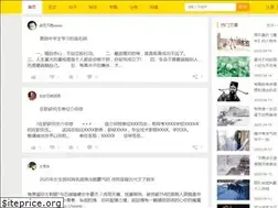 Sites similar to jingcai360.net