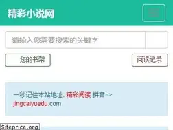 Sites similar to jingcaiyuedu.com