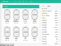 Sites similar to jingcaiyuedu8.com