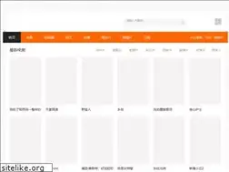 Sites similar to jingdezhenartmuseum.org