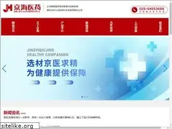 Sites similar to jinghaiyy.com