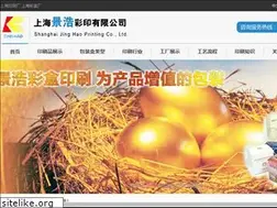 Sites similar to jinghaopress.com