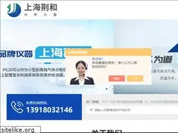 Sites similar to jinghe17.com