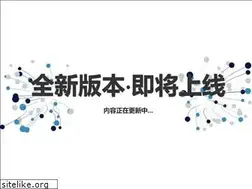 Sites similar to jinghuakongqi.com