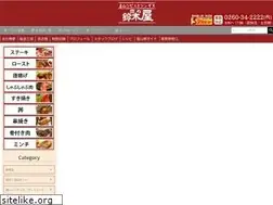 Sites similar to jingisu.com