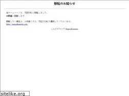 Sites similar to jingisukamera.com