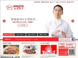 Sites similar to jingisukan.org