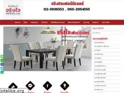 Sites similar to jingjaifurniture.com