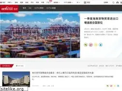 Sites similar to jingji.cntv.cn