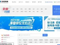 Sites similar to jingjia.org