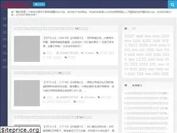 Sites similar to jingjiaoba.com