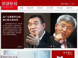 Sites similar to jingjidaokan.com