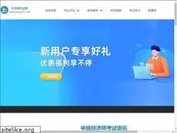 Sites similar to jingjishi.com