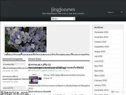 Sites similar to jingjonews.com