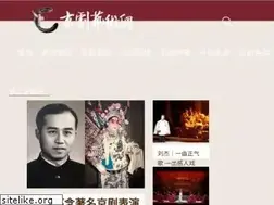 Sites similar to jingju.com