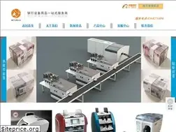 Sites similar to jingkaiyuan.com