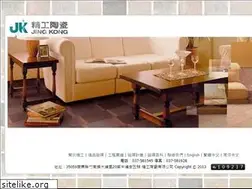 Sites similar to jingkong.com.tw