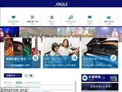 Sites similar to jingle-shop.co.jp