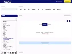 Sites similar to jingle-shop.com