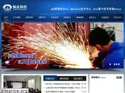 Sites similar to jinglei-china.com