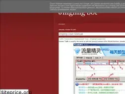 Sites similar to jingling-boot.blogspot.com