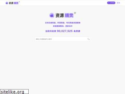 Sites similar to jingling.iizhi.cn