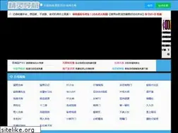 Sites similar to jingling.today