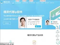 Sites similar to jinglingdaili.com
