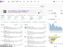 Sites similar to jinglingshuju.com