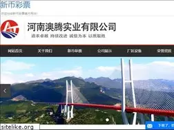 Sites similar to jingmaiping.net
