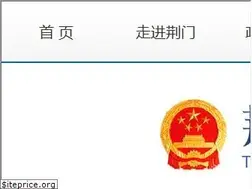 Sites similar to jingmen.gov.cn
