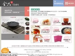 Sites similar to jingmommy.com