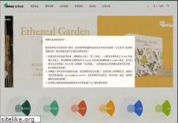Sites similar to jingo.com.tw