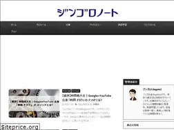 Sites similar to jingolog.com