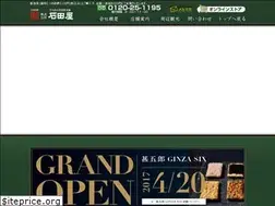 Sites similar to jingorou.com