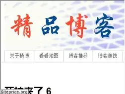 Sites similar to jingpin.org