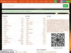 Sites similar to jingpinbz.com