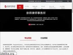 Sites similar to jingsh.com