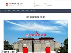 Sites similar to jingsh.de