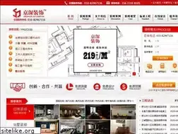 Sites similar to jingshen.com.cn