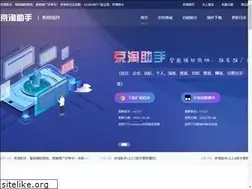 Sites similar to jingtaozhushou.com