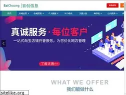 Sites similar to jingtui05.com