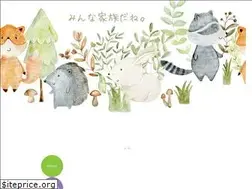 Sites similar to jingu-kindergarten.net