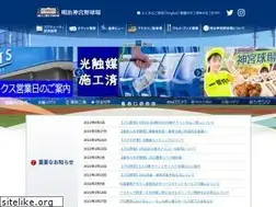 Sites similar to jingu-stadium.com