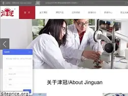 Sites similar to jinguancn.com